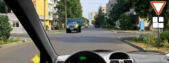 Иллюстрация к вопросу 7 по теме «2. Знаки приоритета»