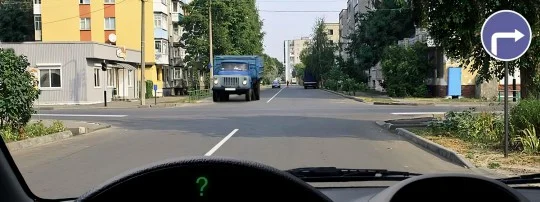 Иллюстрация к вопросу 71 по теме «п.8 Начало движения, маневрирование»