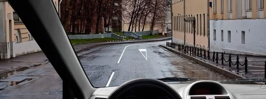 Иллюстрация к вопросу 4 по теме «2. Знаки приоритета»