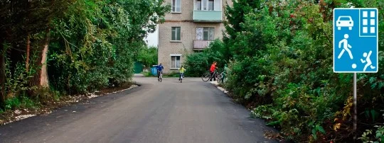 Иллюстрация к вопросу 2 по теме «п.10 Скорость движения»