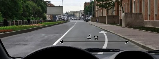 Иллюстрация к вопросу 12 по теме «п.12 Остановка и стоянка»