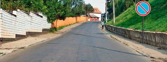 Иллюстрация к вопросу 21 по теме «п.1 Общие положения»