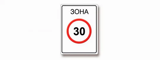 Иллюстрация к вопросу 4 билета 11