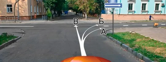 Иллюстрация к вопросу 55 по теме «п.8 Начало движения, маневрирование»