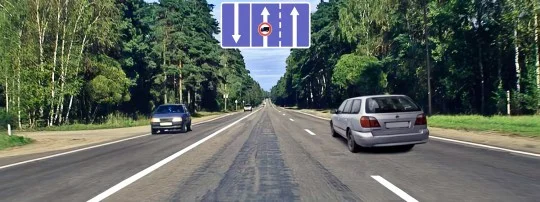 Иллюстрация к вопросу 29 по теме «3. Запрещающие знаки»