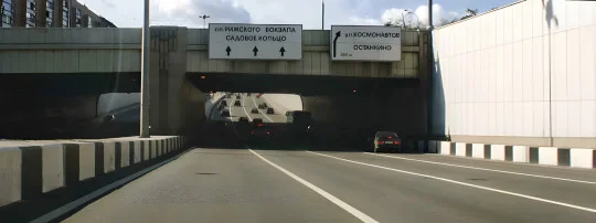 Иллюстрация к вопросу 160 по теме «Специфичные вопросы для категории C, D»