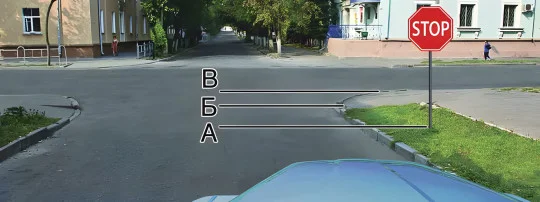 Иллюстрация к вопросу 2 билета 3