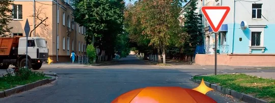 Иллюстрация к вопросу 44 по теме «п.1 Общие положения»