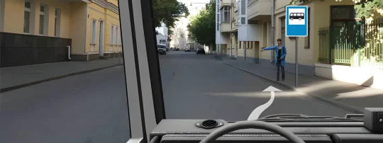 Иллюстрация к вопросу 12 билета 4