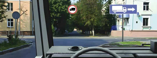 Иллюстрация к вопросу 75 по теме «Специфичные вопросы для категории C, D»