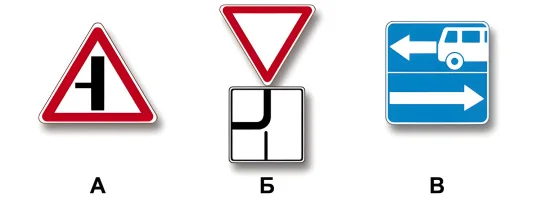 Иллюстрация к вопросу 2 билета 32