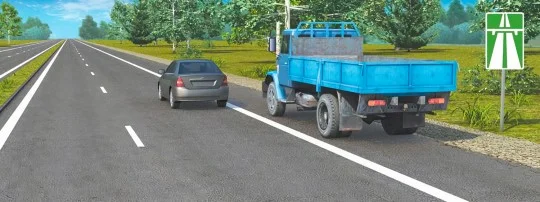 Иллюстрация к вопросу 4 по теме «п.12 Остановка и стоянка»