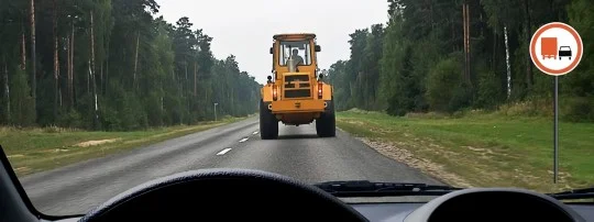 Иллюстрация к вопросу 31 по теме «3. Запрещающие знаки»