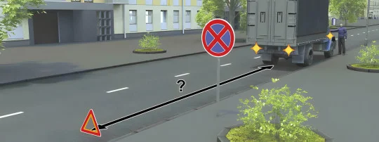 Иллюстрация к вопросу 7 билета 17