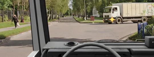 Иллюстрация к вопросу 14 билета 28