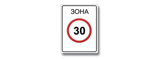 Иллюстрация к вопросу 4 билета 11