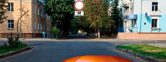Иллюстрация к вопросу 34 по теме «3. Запрещающие знаки»