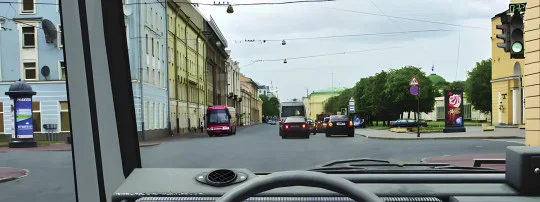 Иллюстрация к вопросу 13 билета 9