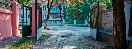 Иллюстрация к вопросу 30 по теме «п.1 Общие положения»