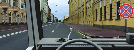 Иллюстрация к вопросу 3 билета 7