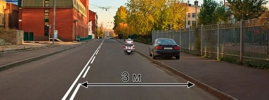 Иллюстрация к вопросу 3 по теме «п.12 Остановка и стоянка»