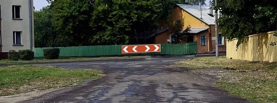 Иллюстрация к вопросу 13 по теме «1. Предупреждающие знаки»